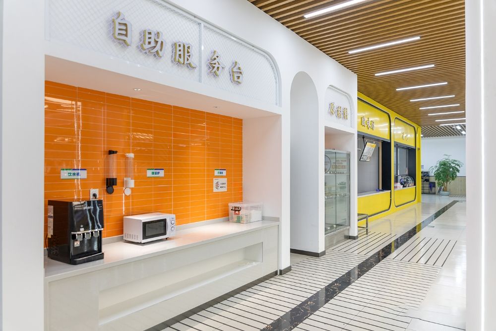 溫州職業(yè)技術(shù)學院