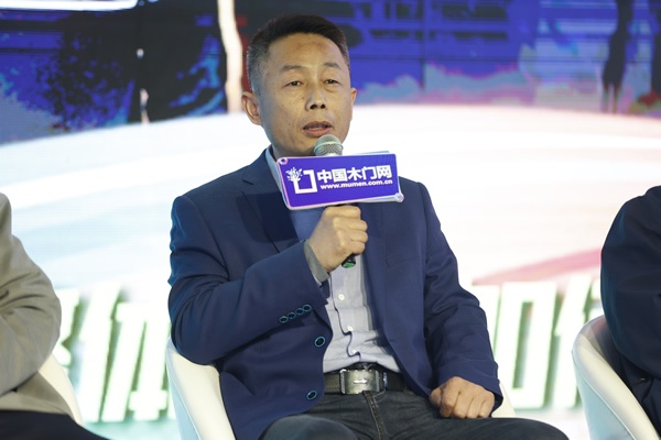 2024門業(yè)及定制家居品牌峰會