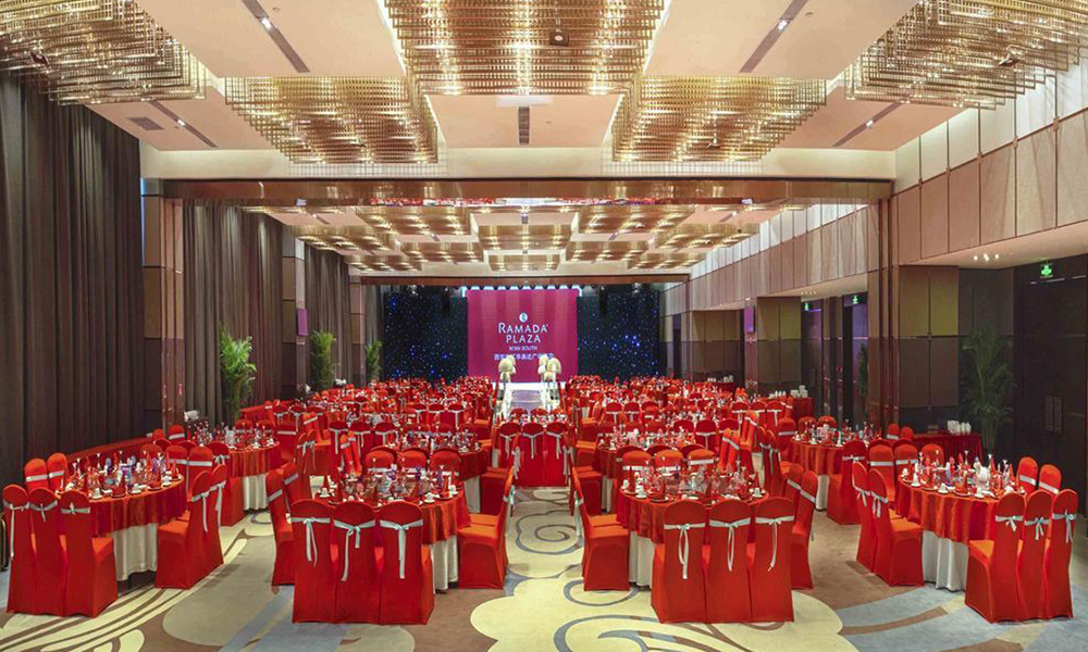 西安曲江華美達(dá)廣場酒店