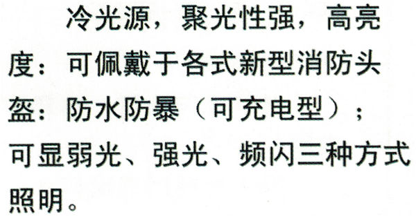 20161201095519861.jpg