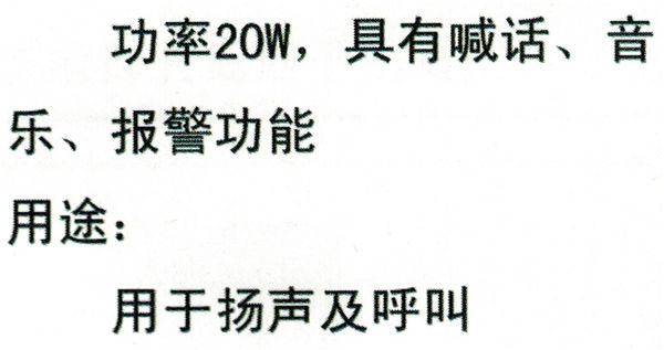20161201095519861.jpg